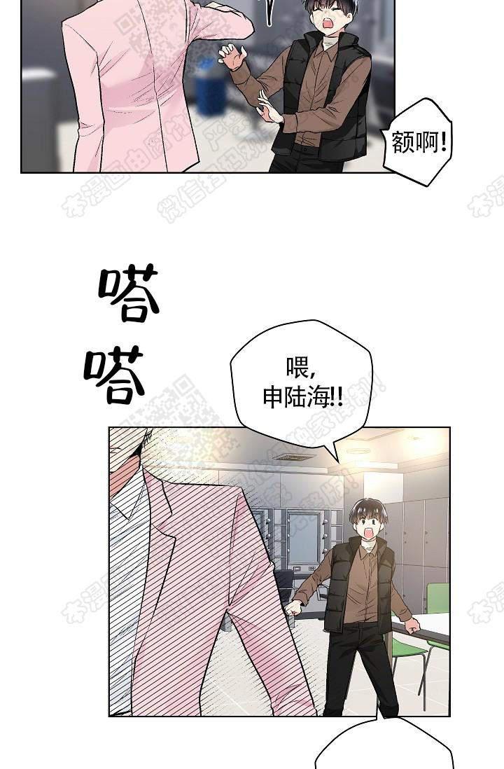 封神演义漫画韩漫全集-第65话无删减无遮挡章节图片 