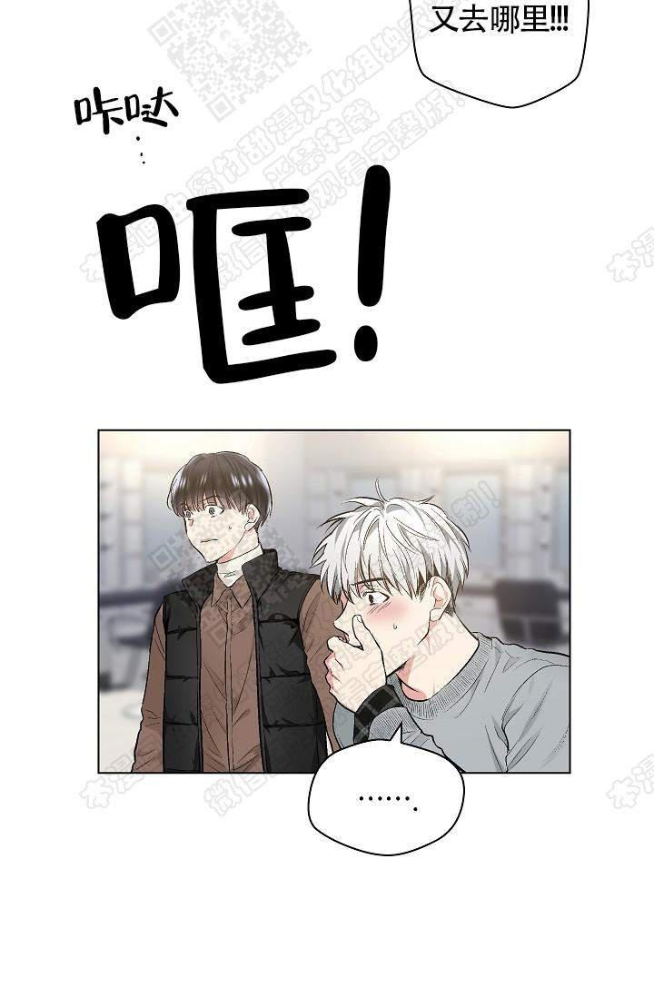 封神演义漫画韩漫全集-第65话无删减无遮挡章节图片 