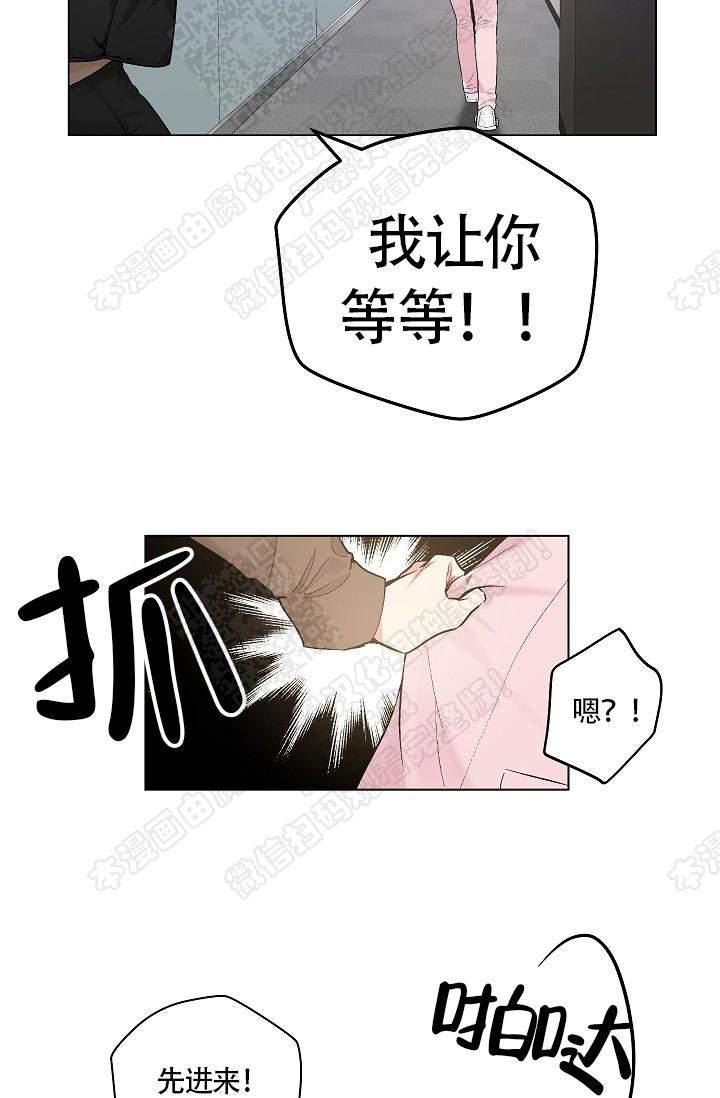 封神演义漫画韩漫全集-第65话无删减无遮挡章节图片 