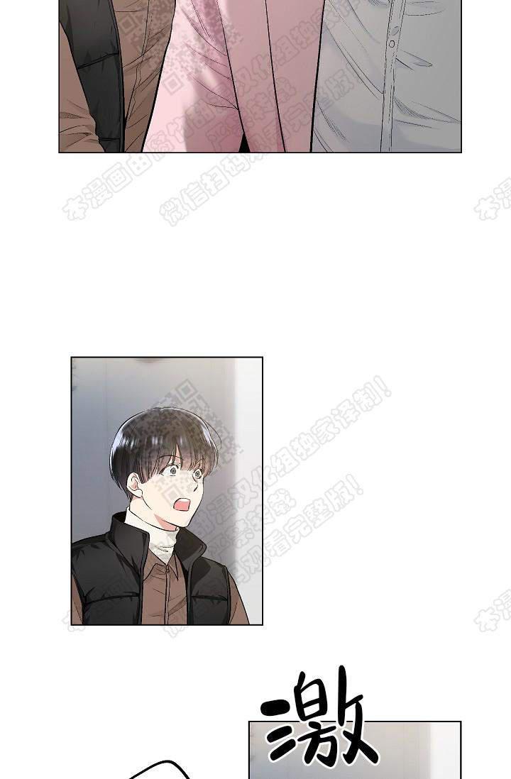 封神演义漫画韩漫全集-第65话无删减无遮挡章节图片 