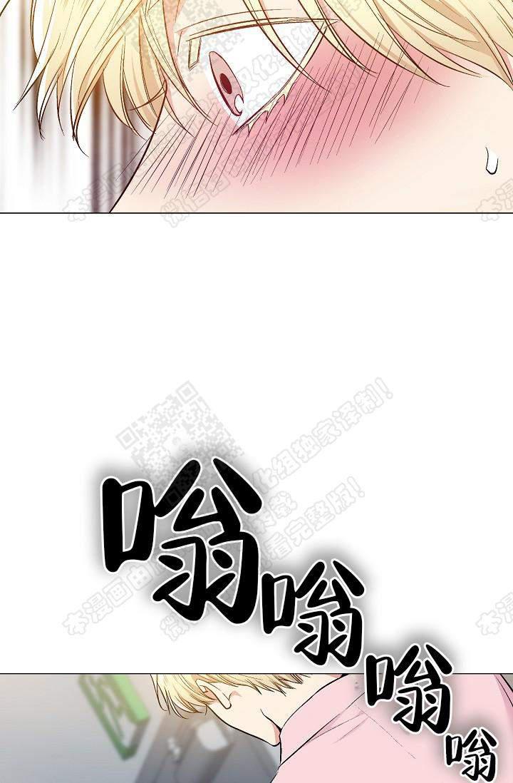 封神演义漫画韩漫全集-第66话无删减无遮挡章节图片 