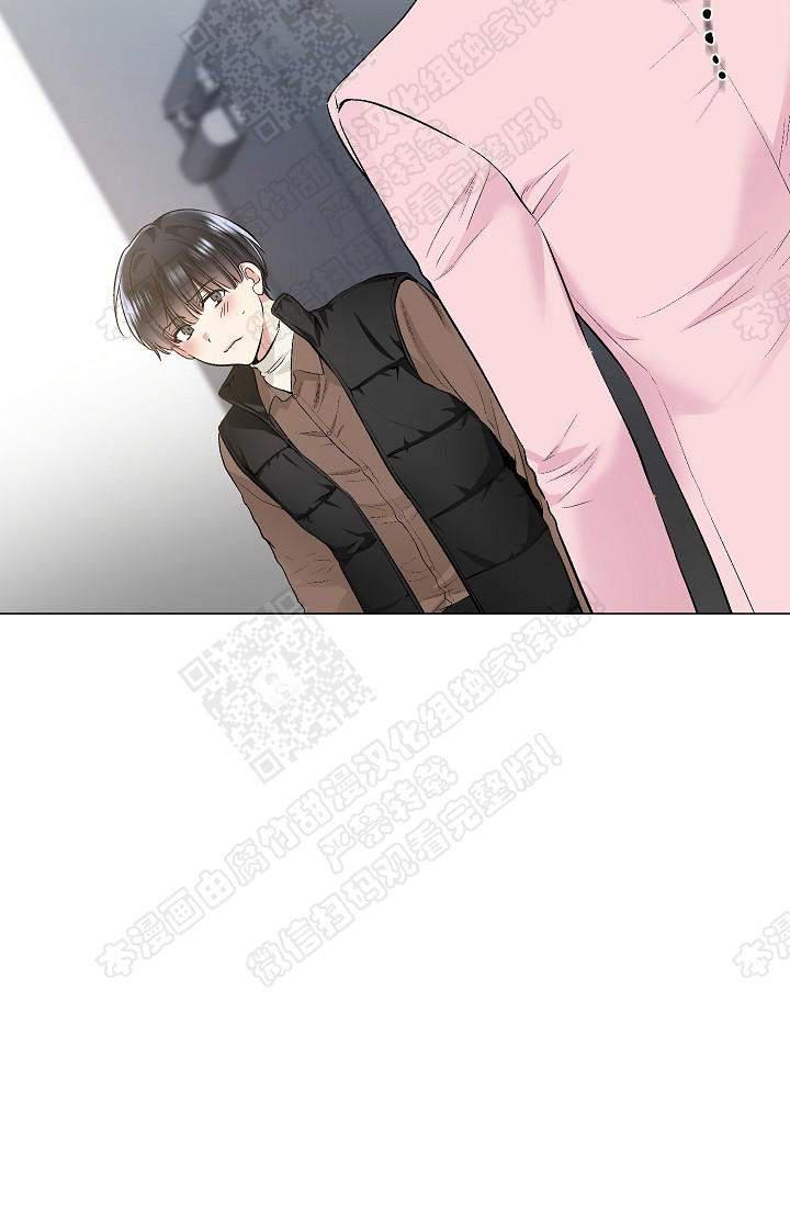 封神演义漫画韩漫全集-第66话无删减无遮挡章节图片 