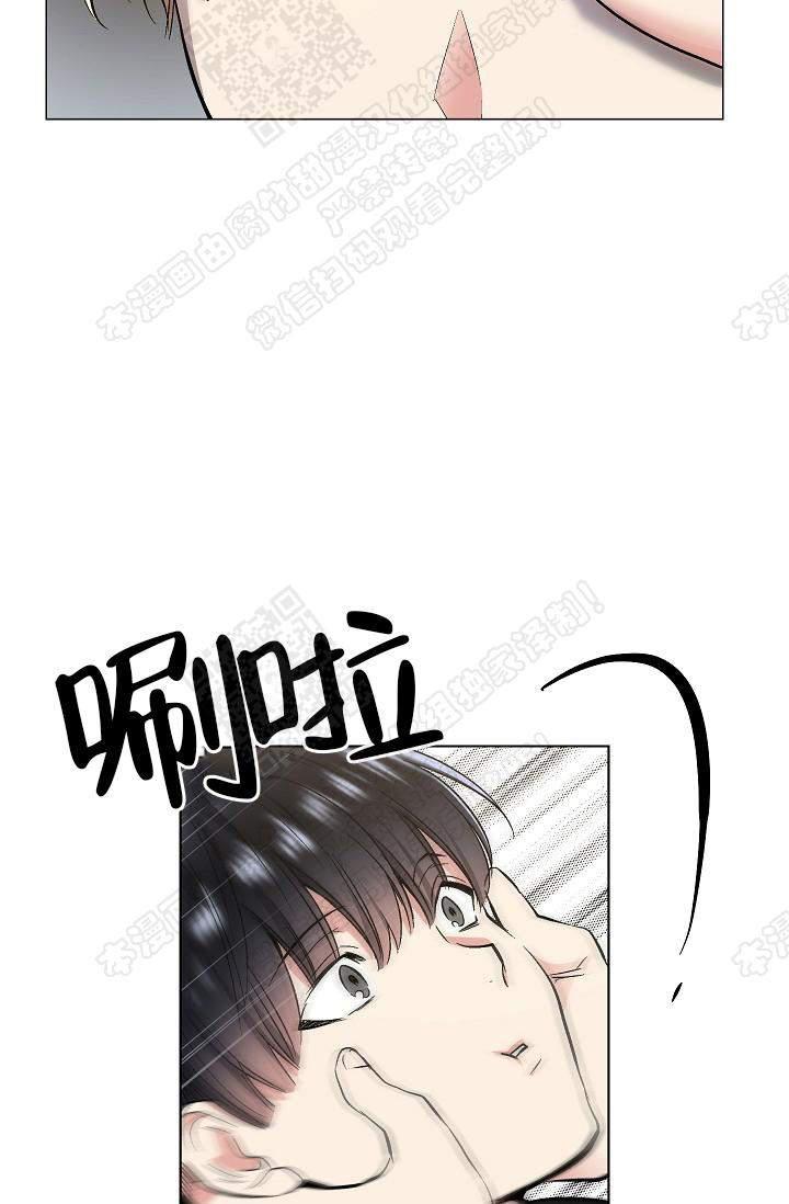封神演义漫画韩漫全集-第66话无删减无遮挡章节图片 