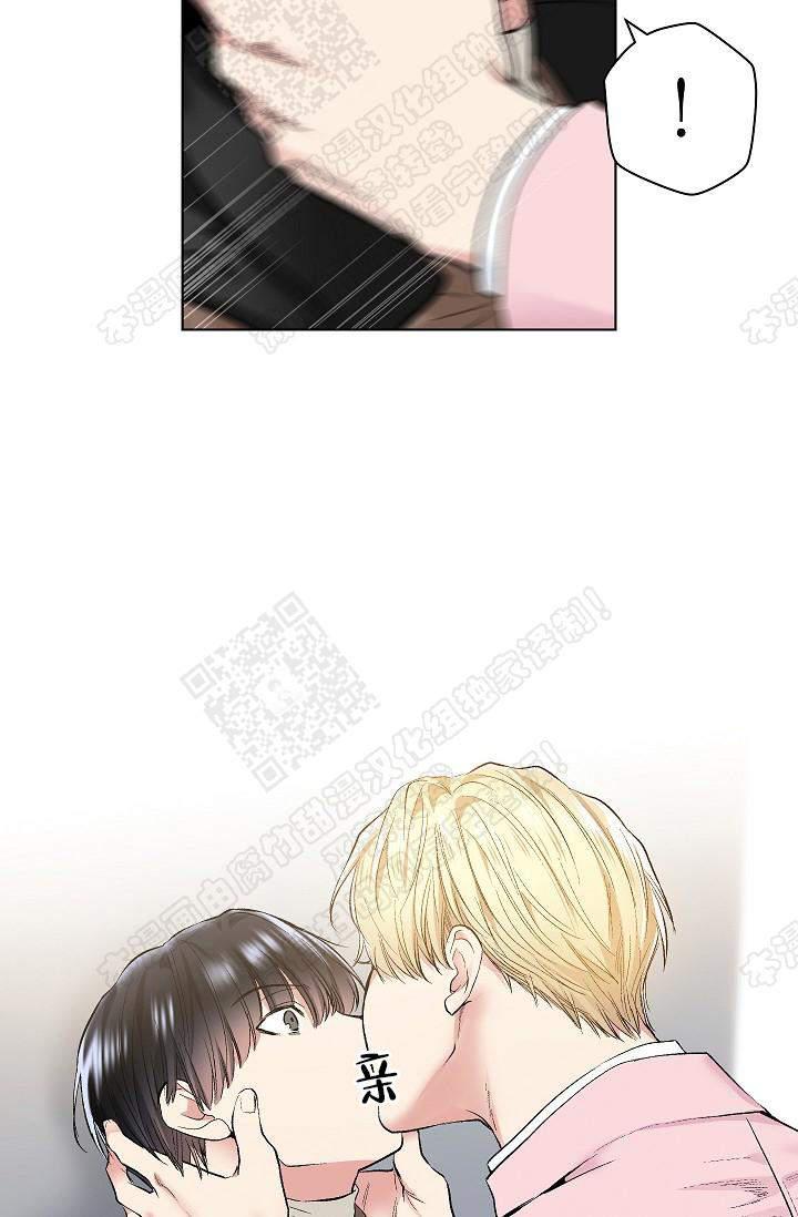 封神演义漫画韩漫全集-第66话无删减无遮挡章节图片 