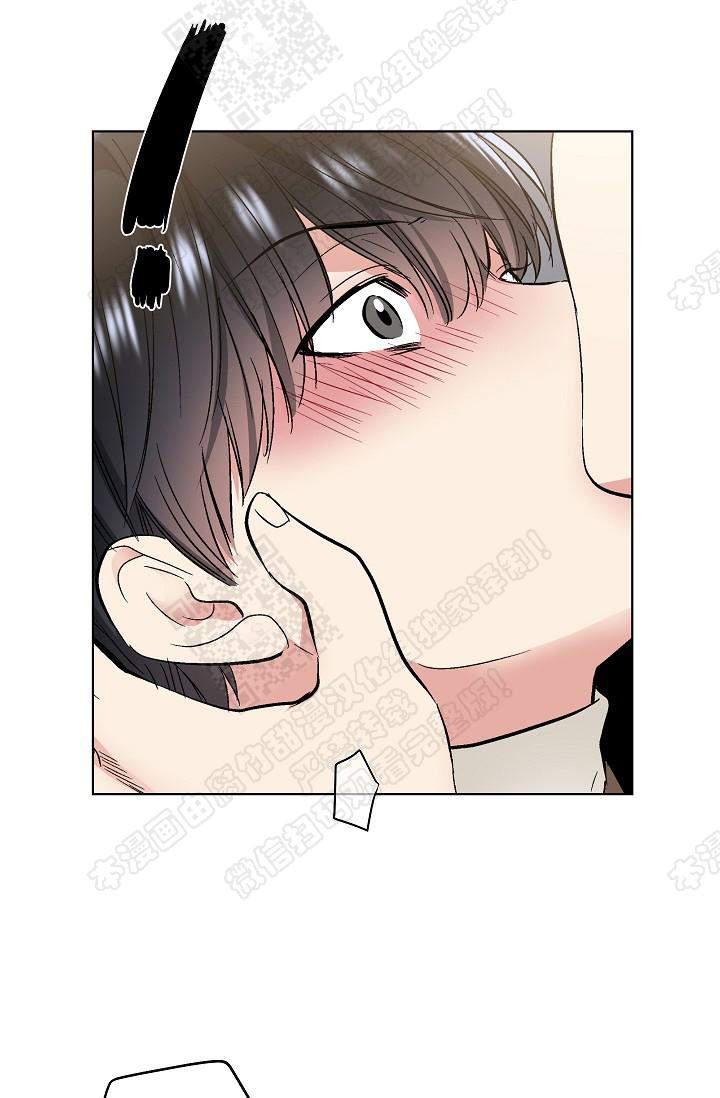 封神演义漫画韩漫全集-第66话无删减无遮挡章节图片 