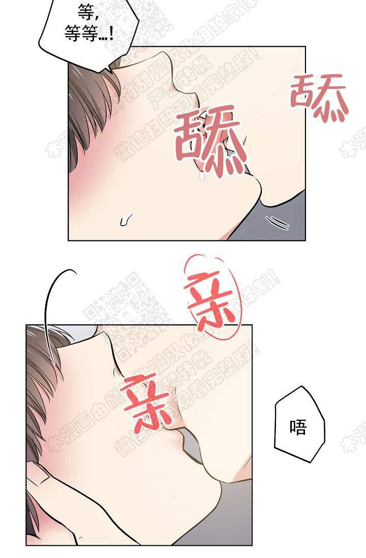 封神演义漫画韩漫全集-第66话无删减无遮挡章节图片 