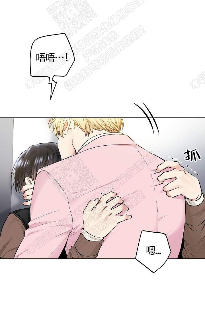 封神演义漫画韩漫全集-第66话无删减无遮挡章节图片 