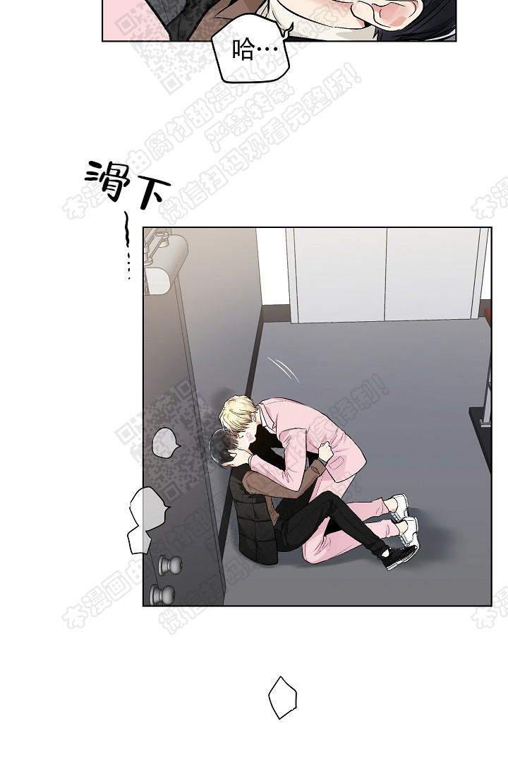 封神演义漫画韩漫全集-第66话无删减无遮挡章节图片 