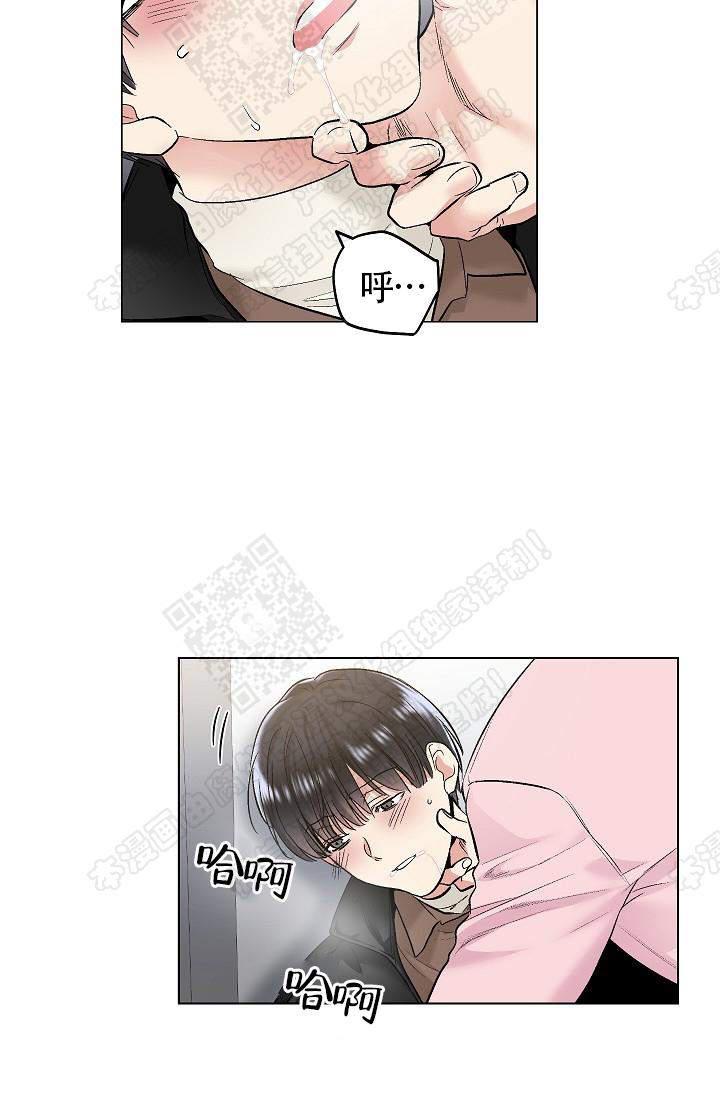 封神演义漫画韩漫全集-第66话无删减无遮挡章节图片 