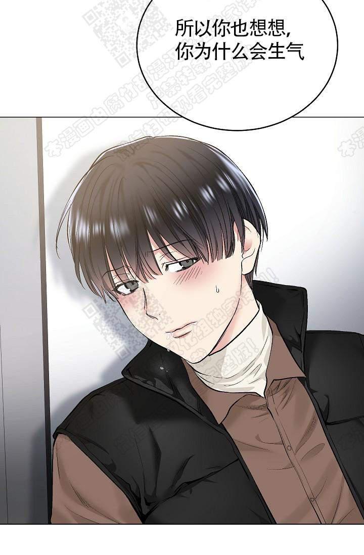 封神演义漫画韩漫全集-第66话无删减无遮挡章节图片 