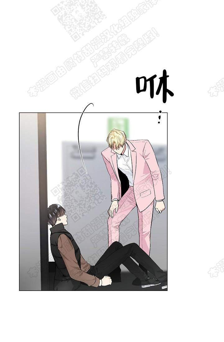 封神演义漫画韩漫全集-第66话无删减无遮挡章节图片 