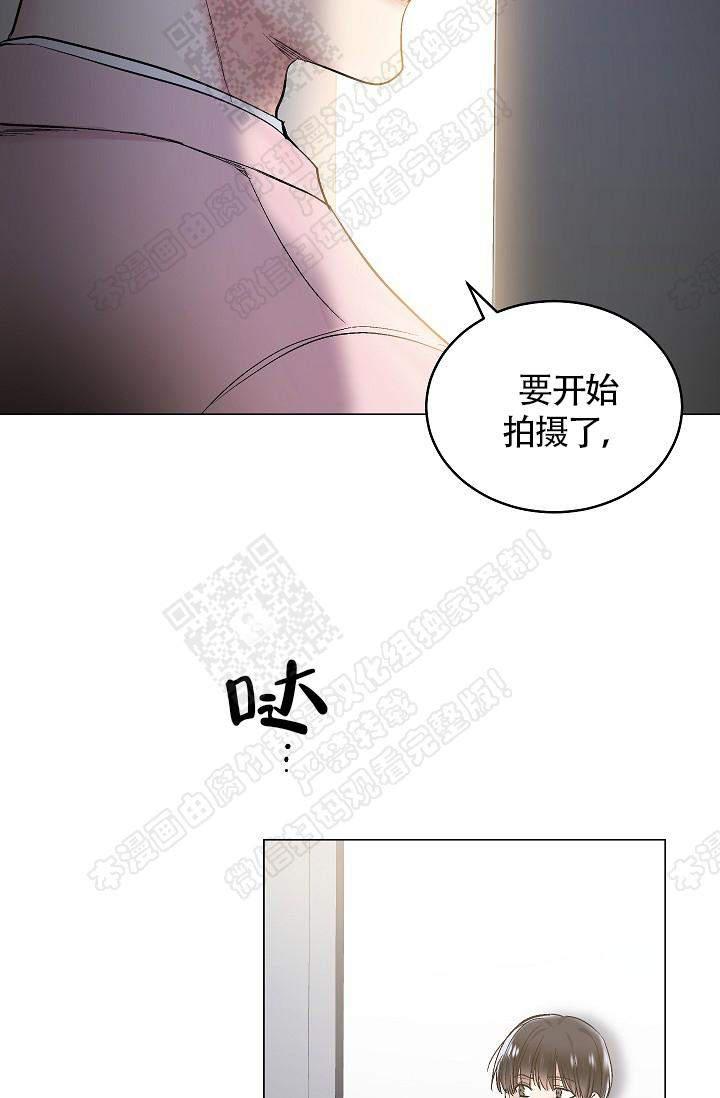 封神演义漫画韩漫全集-第66话无删减无遮挡章节图片 