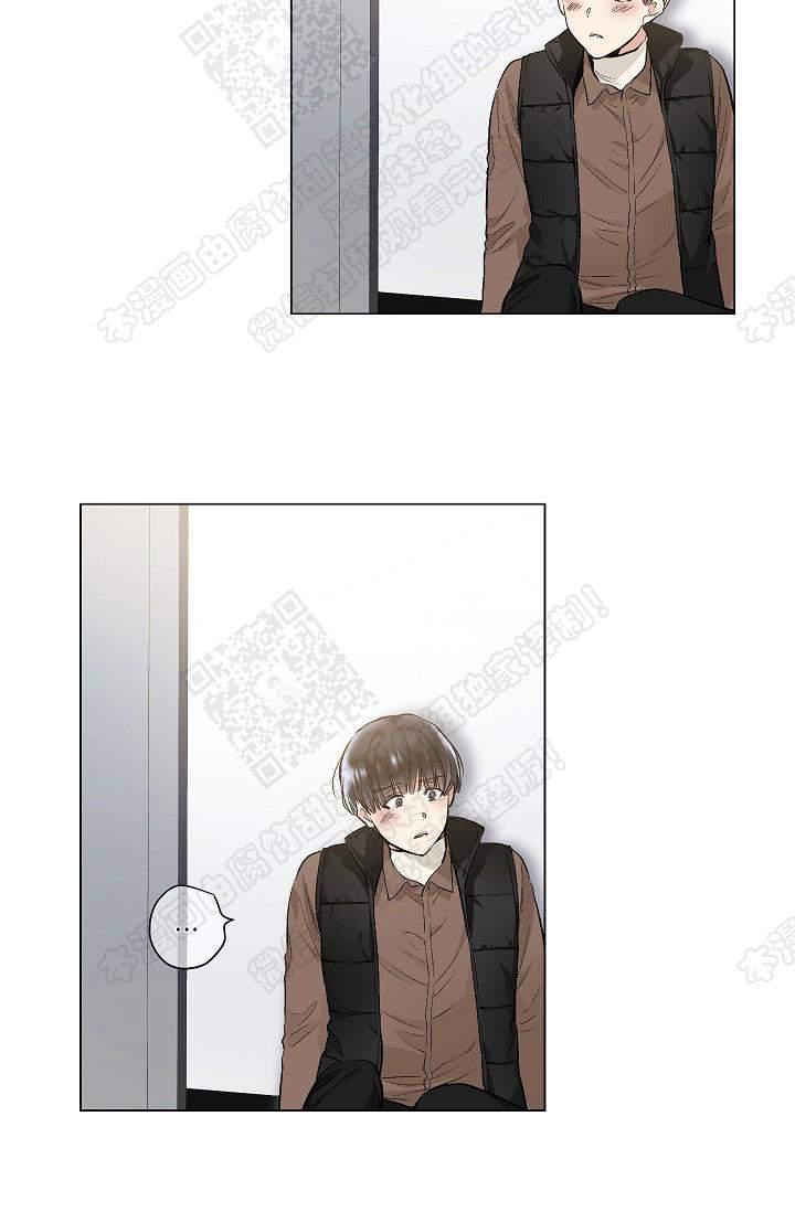 封神演义漫画韩漫全集-第66话无删减无遮挡章节图片 