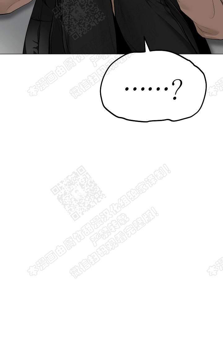 封神演义漫画韩漫全集-第66话无删减无遮挡章节图片 