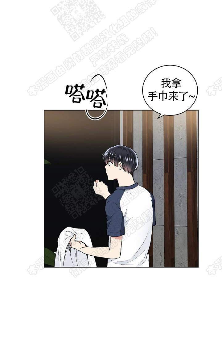 封神演义漫画韩漫全集-第67话无删减无遮挡章节图片 