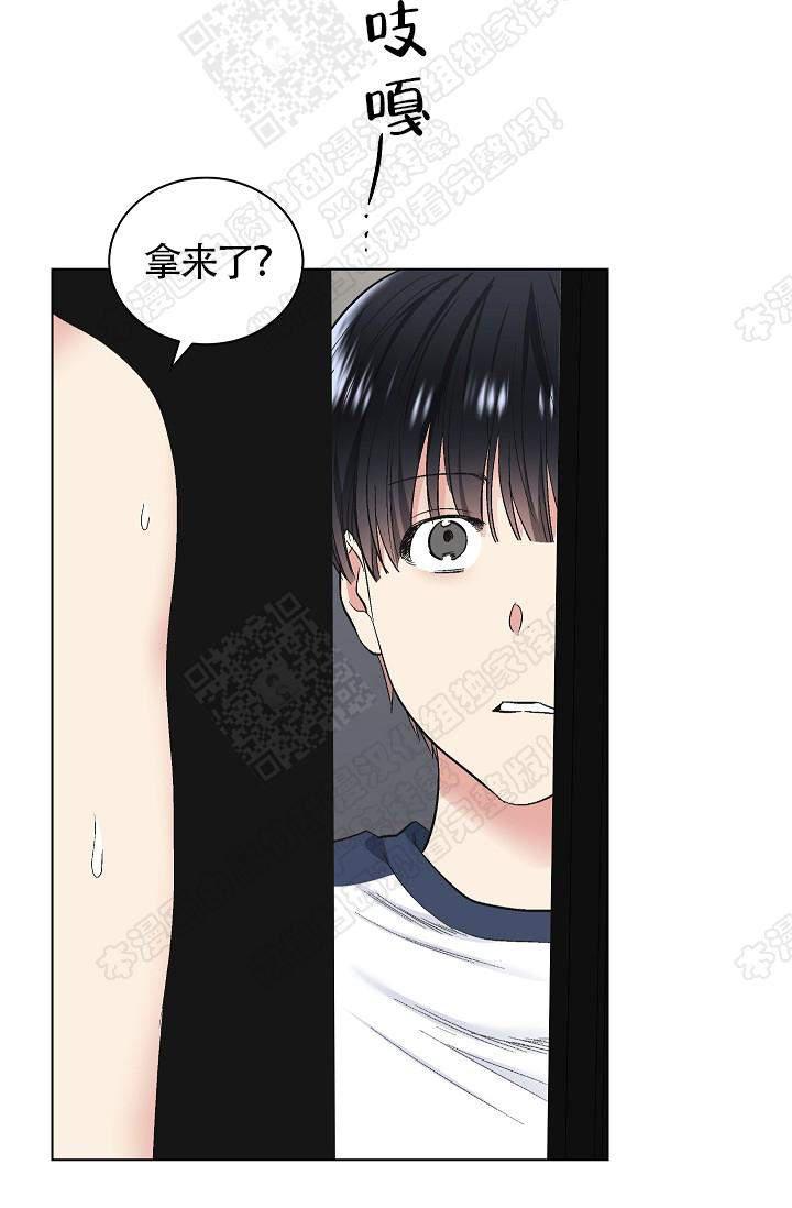 封神演义漫画韩漫全集-第67话无删减无遮挡章节图片 