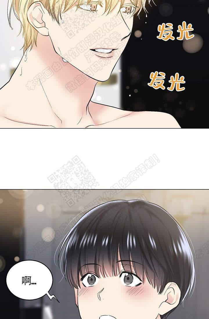封神演义漫画韩漫全集-第67话无删减无遮挡章节图片 