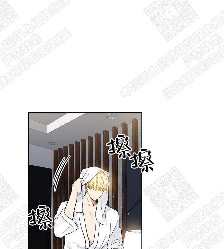 封神演义漫画韩漫全集-第67话无删减无遮挡章节图片 