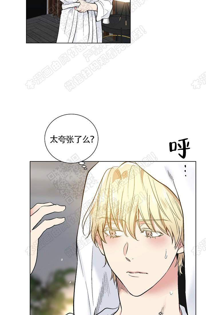 封神演义漫画韩漫全集-第67话无删减无遮挡章节图片 