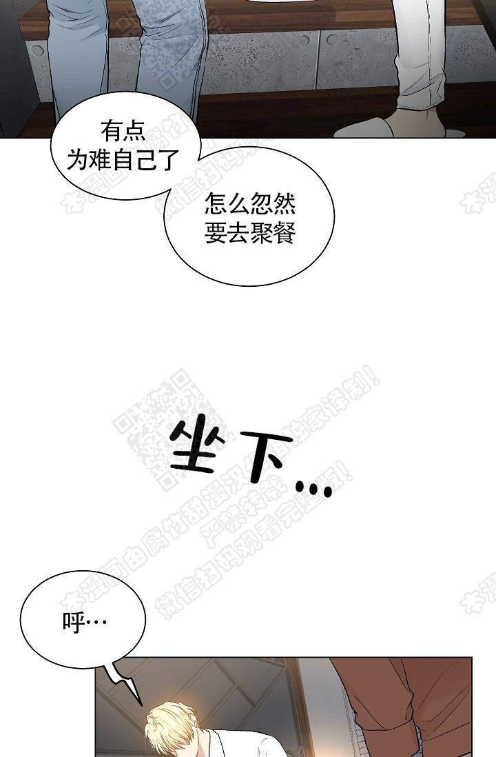 封神演义漫画韩漫全集-第68话无删减无遮挡章节图片 