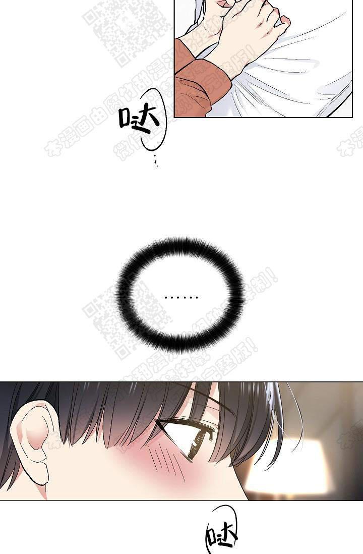 封神演义漫画韩漫全集-第68话无删减无遮挡章节图片 