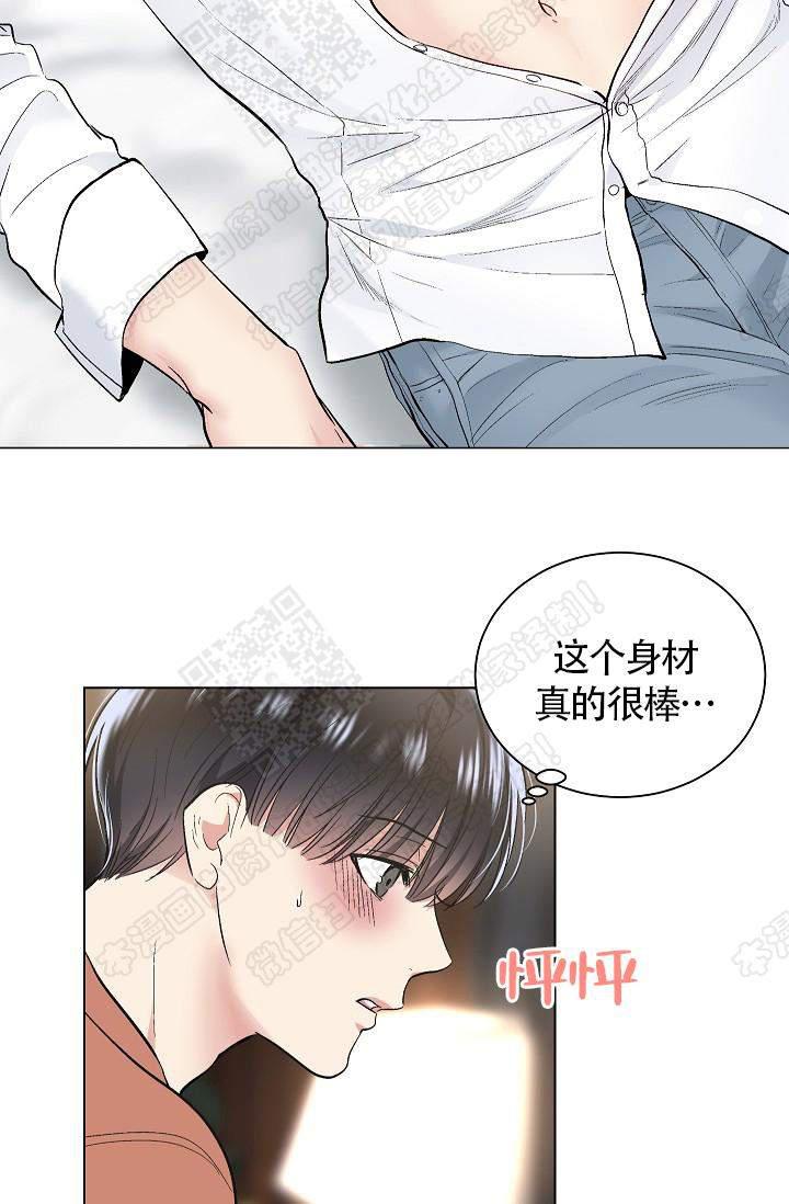 封神演义漫画韩漫全集-第68话无删减无遮挡章节图片 