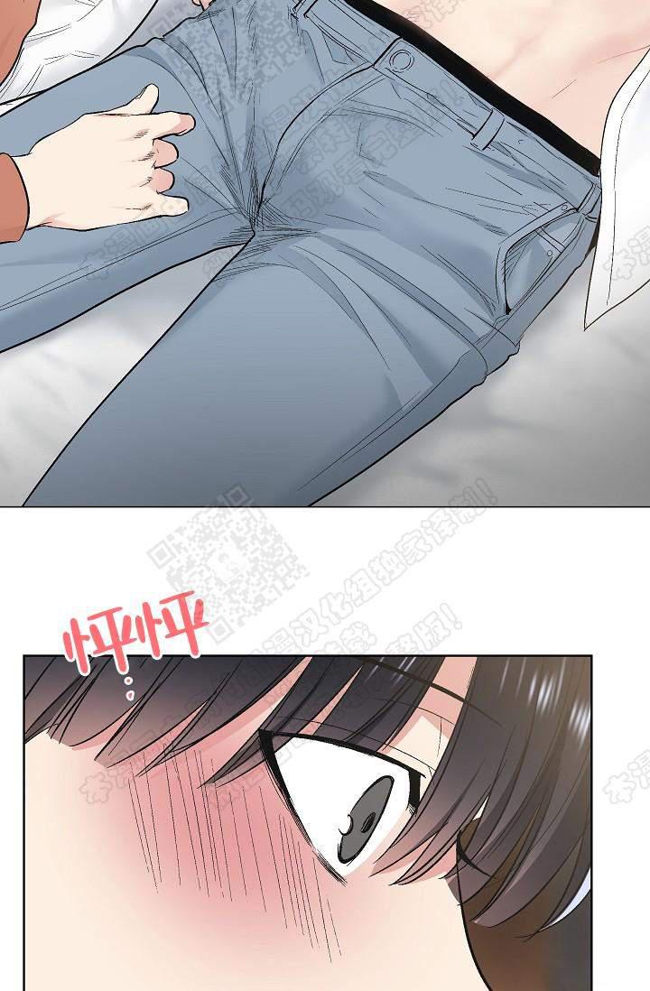 封神演义漫画韩漫全集-第68话无删减无遮挡章节图片 