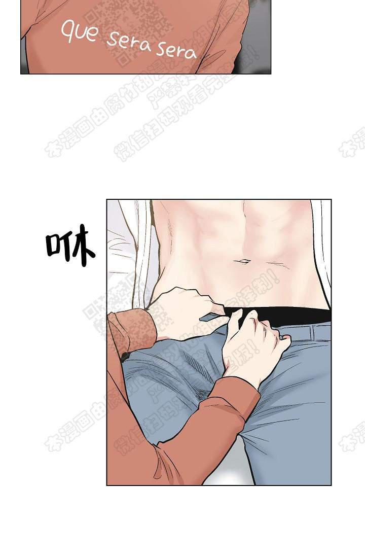 封神演义漫画韩漫全集-第68话无删减无遮挡章节图片 