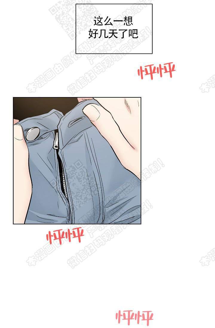 封神演义漫画韩漫全集-第68话无删减无遮挡章节图片 