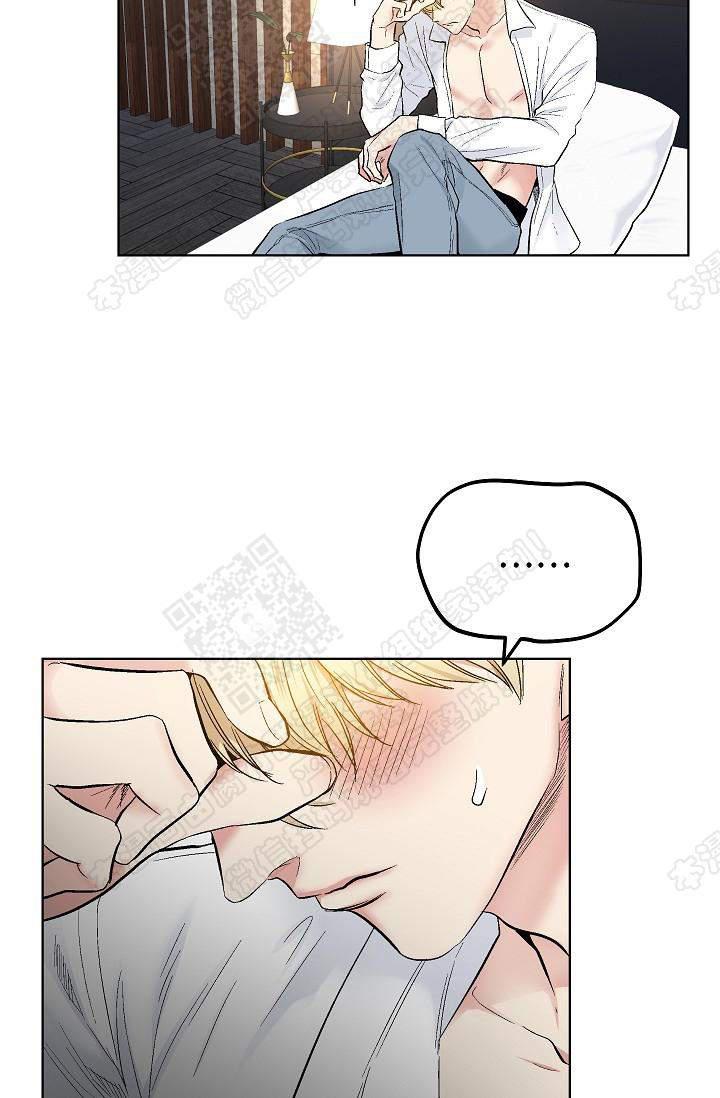 封神演义漫画韩漫全集-第69话无删减无遮挡章节图片 
