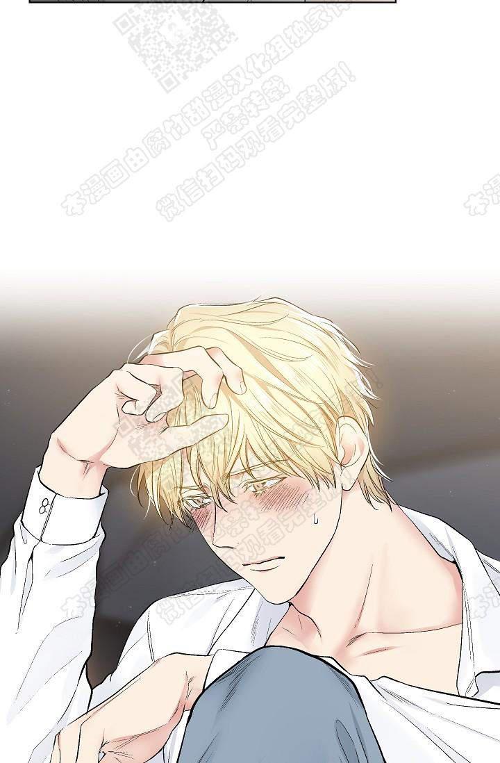 封神演义漫画韩漫全集-第69话无删减无遮挡章节图片 