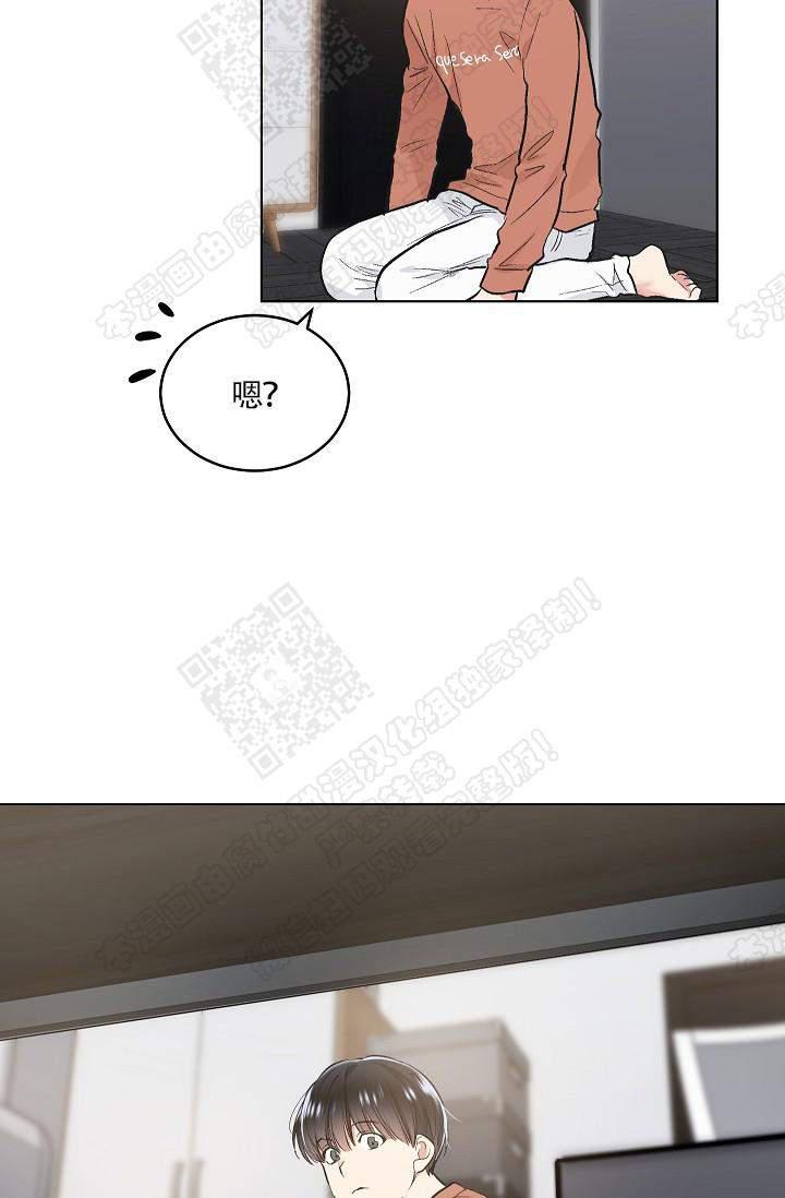 封神演义漫画韩漫全集-第69话无删减无遮挡章节图片 