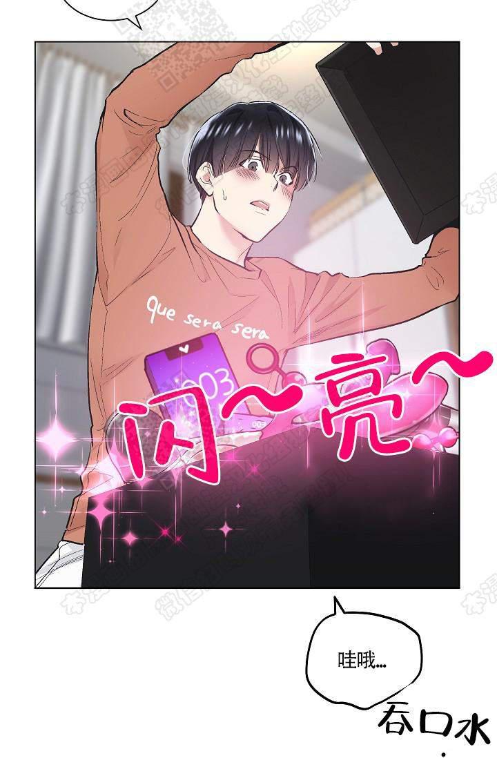 封神演义漫画韩漫全集-第69话无删减无遮挡章节图片 
