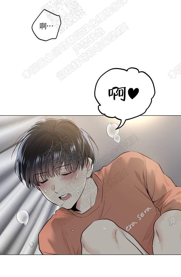 封神演义漫画韩漫全集-第70话无删减无遮挡章节图片 