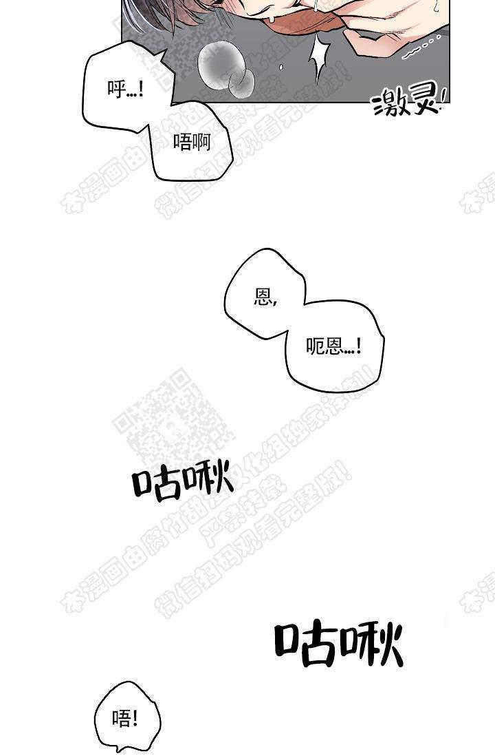 封神演义漫画韩漫全集-第70话无删减无遮挡章节图片 