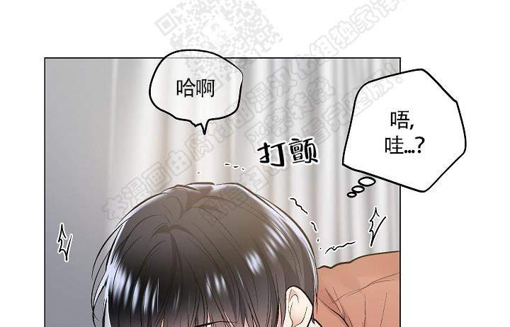 封神演义漫画韩漫全集-第70话无删减无遮挡章节图片 