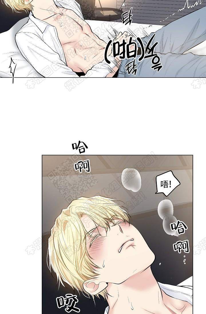 封神演义漫画韩漫全集-第70话无删减无遮挡章节图片 