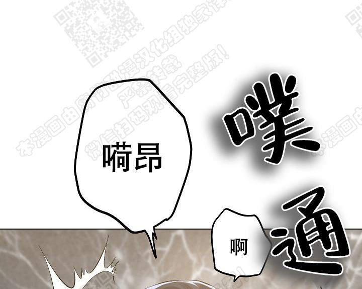 封神演义漫画韩漫全集-第70话无删减无遮挡章节图片 