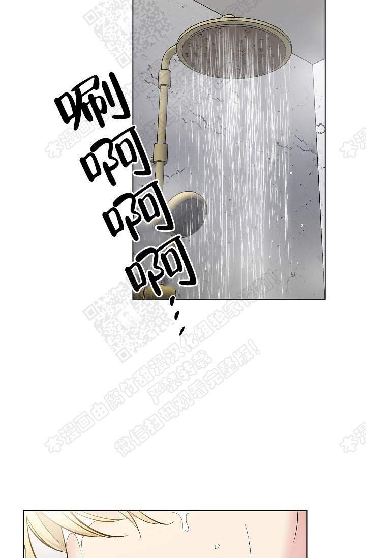 封神演义漫画韩漫全集-第70话无删减无遮挡章节图片 