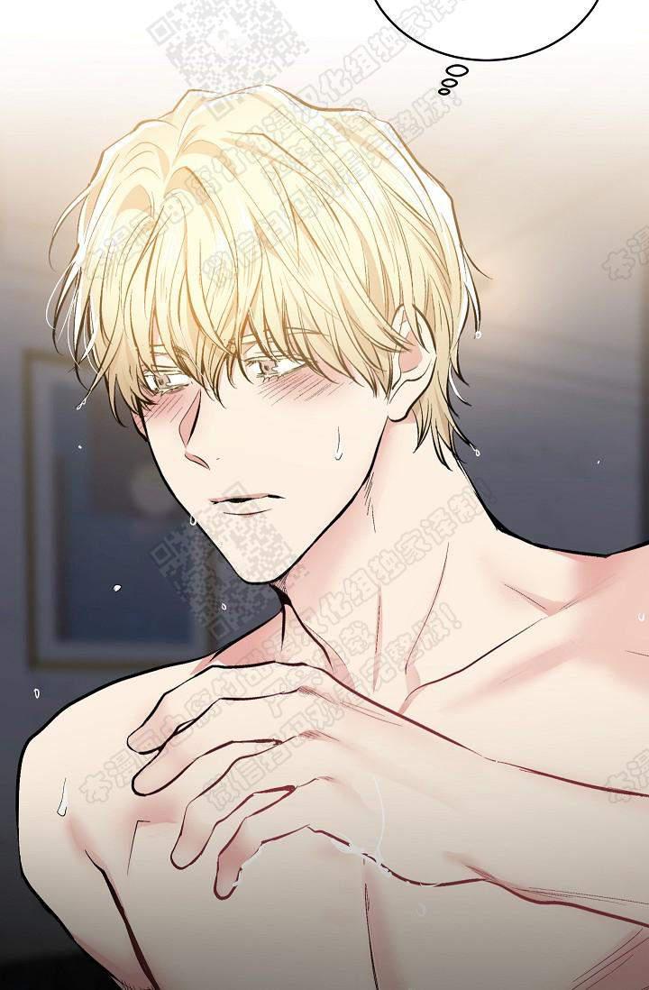 封神演义漫画韩漫全集-第70话无删减无遮挡章节图片 