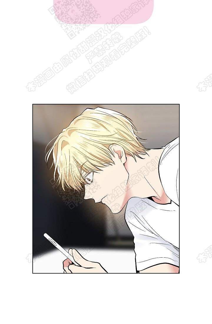 封神演义漫画韩漫全集-第71话无删减无遮挡章节图片 