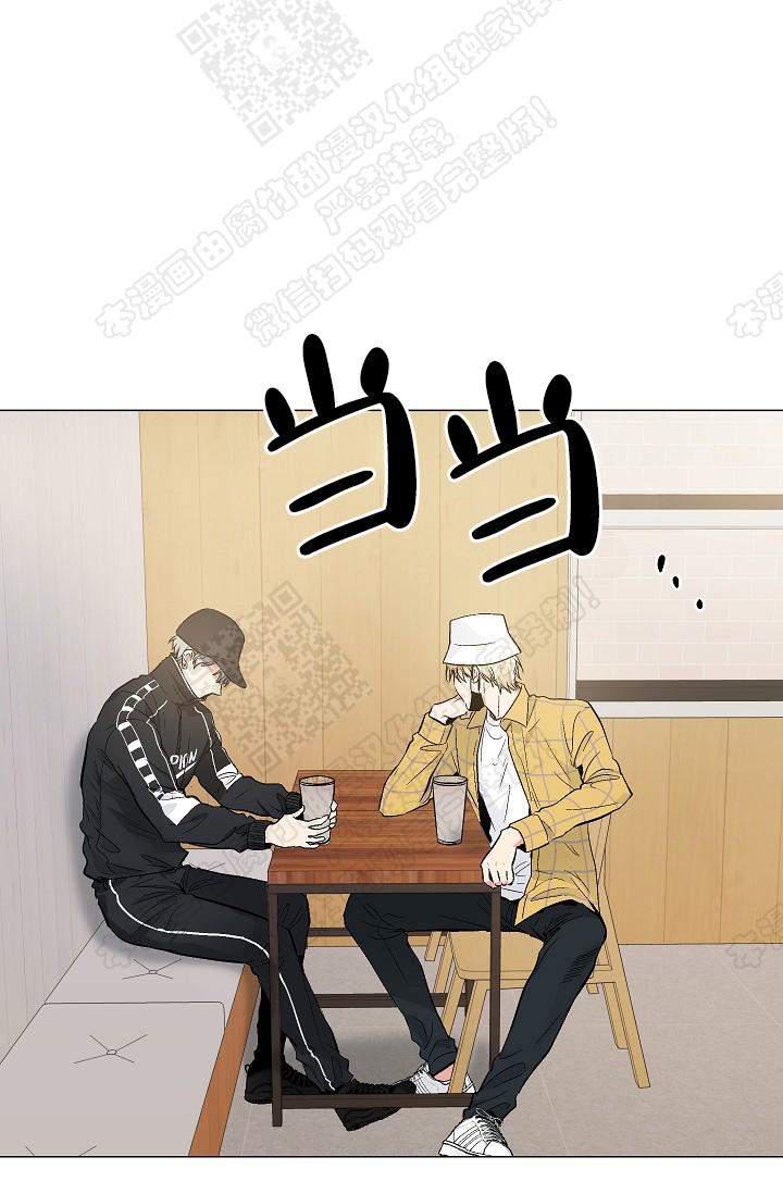 封神演义漫画韩漫全集-第71话无删减无遮挡章节图片 