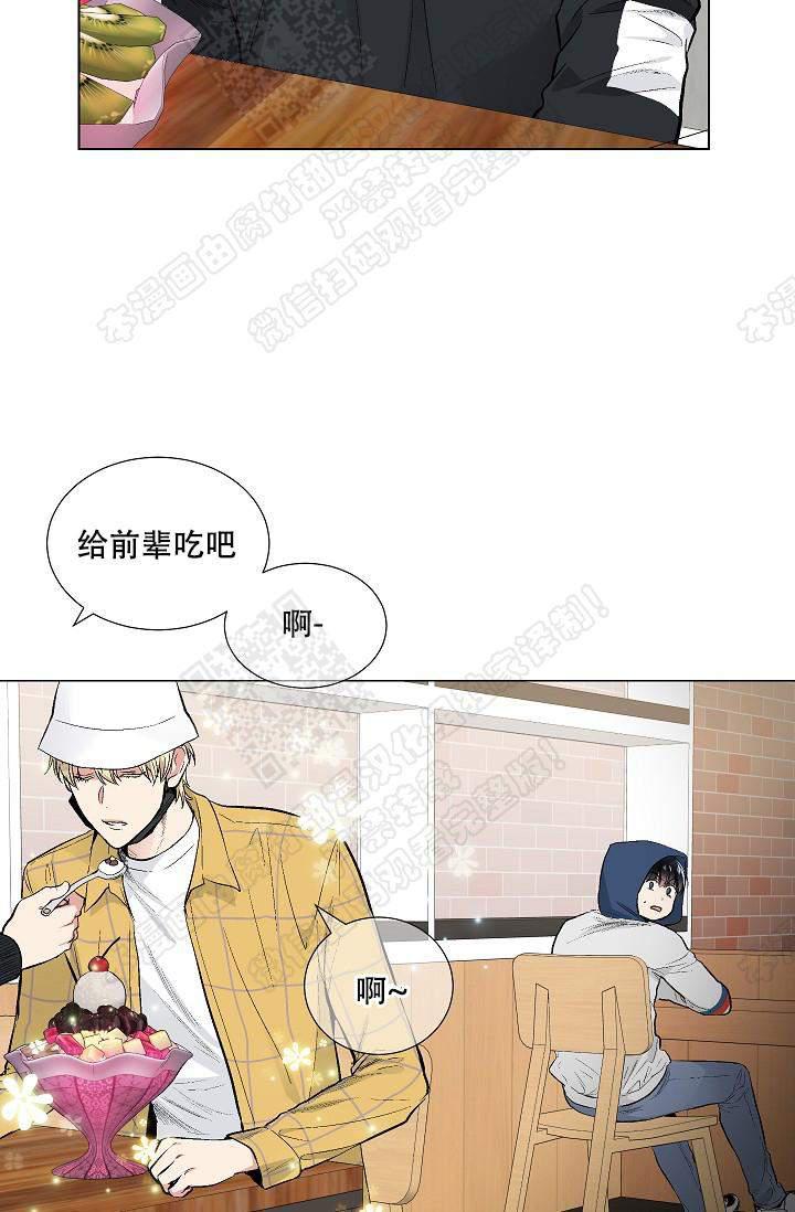 封神演义漫画韩漫全集-第72话无删减无遮挡章节图片 
