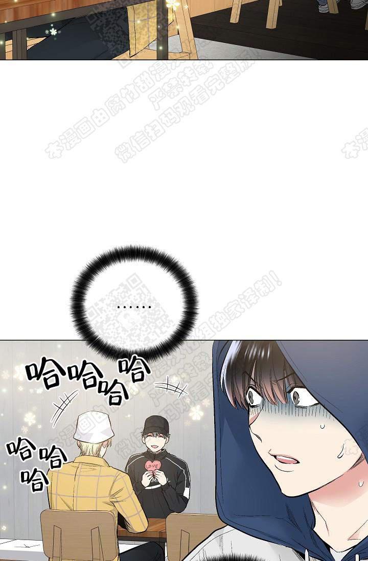 封神演义漫画韩漫全集-第72话无删减无遮挡章节图片 
