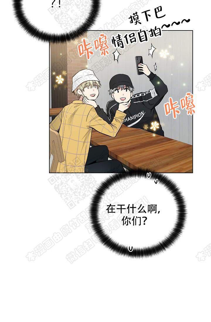 封神演义漫画韩漫全集-第72话无删减无遮挡章节图片 