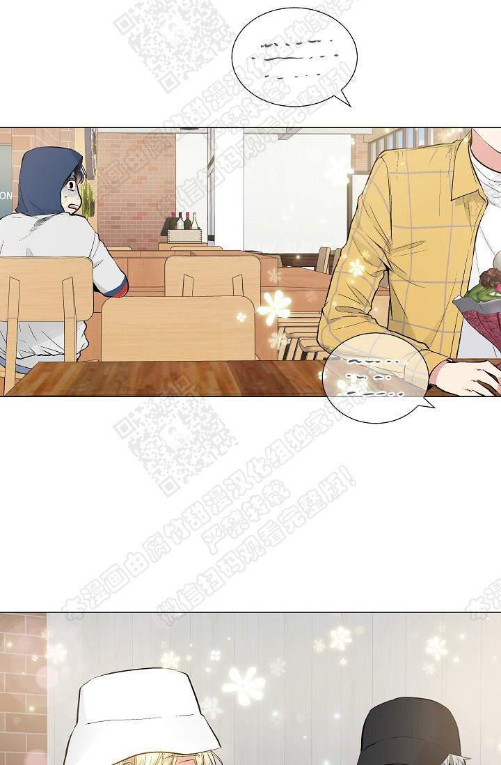 封神演义漫画韩漫全集-第72话无删减无遮挡章节图片 
