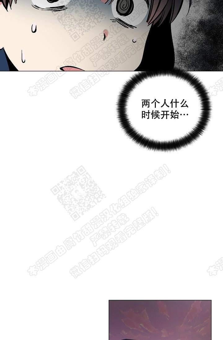 封神演义漫画韩漫全集-第72话无删减无遮挡章节图片 