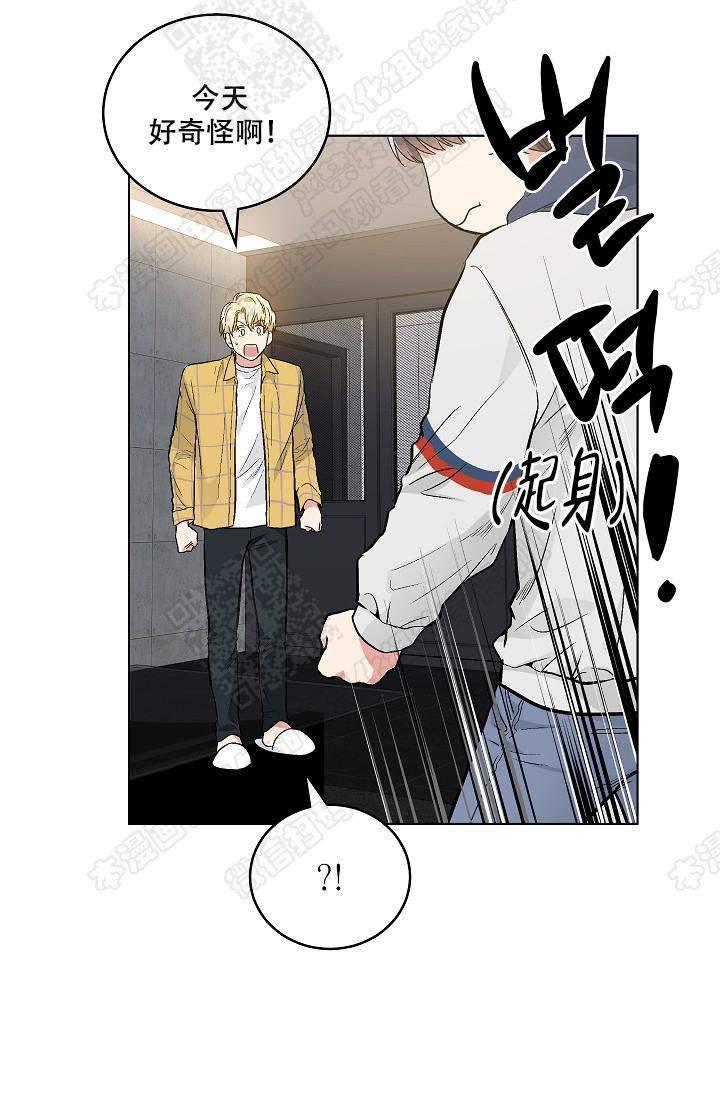 封神演义漫画韩漫全集-第72话无删减无遮挡章节图片 