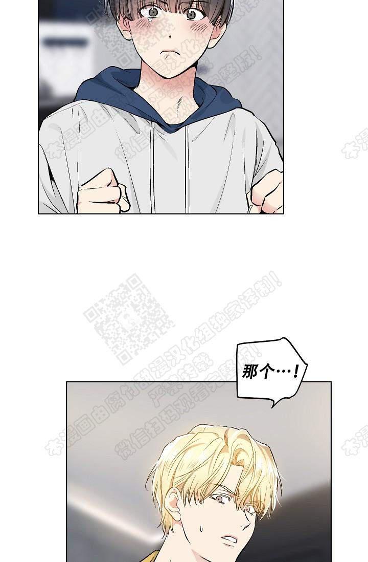 封神演义漫画韩漫全集-第72话无删减无遮挡章节图片 