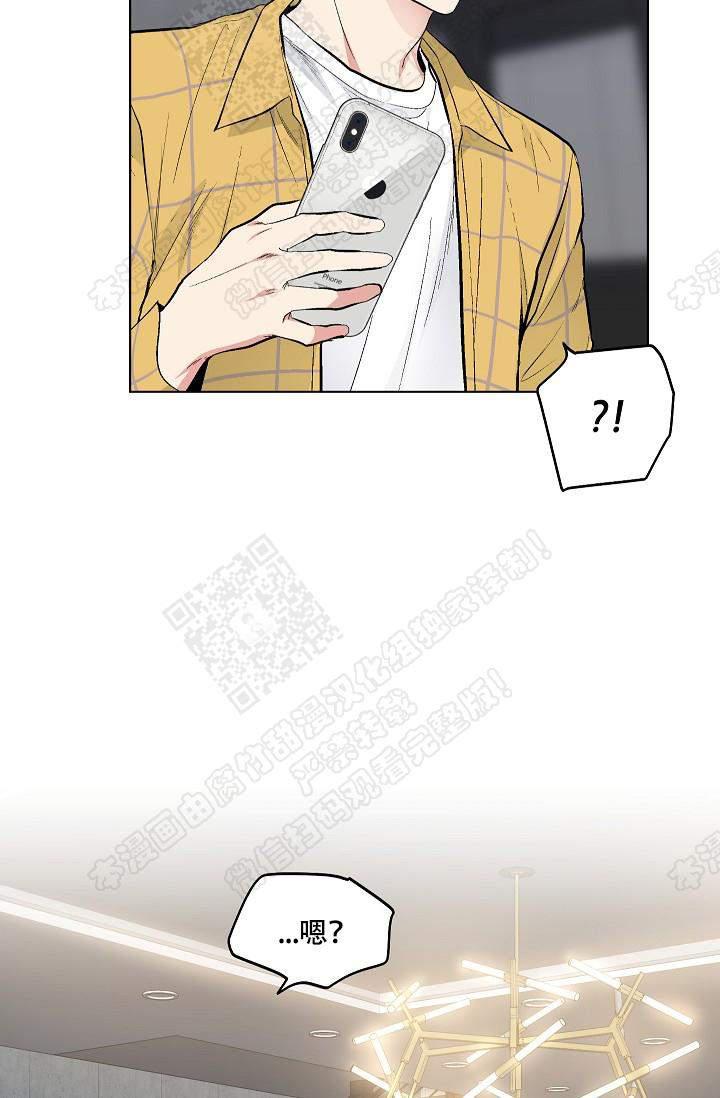 封神演义漫画韩漫全集-第72话无删减无遮挡章节图片 